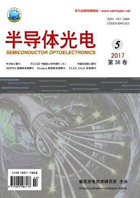 半导体光电