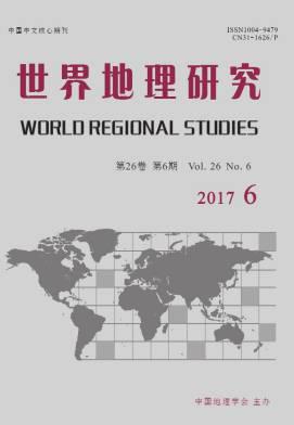 世界地理研究