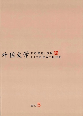 外国文学