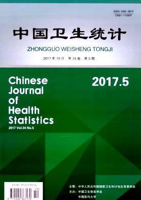 中国卫生统计