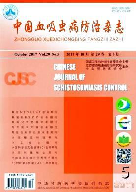 中国血吸虫病防治杂志