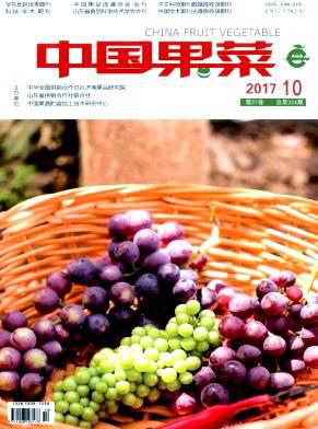 中国果菜
