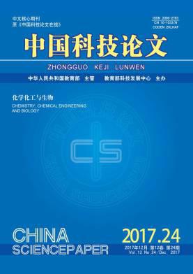 中国科技论文