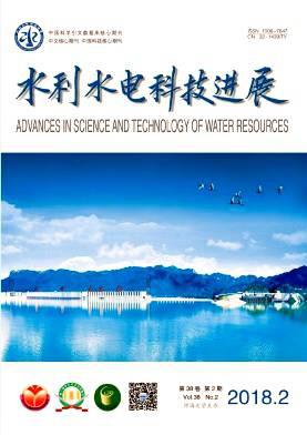 水利水电科技进展
