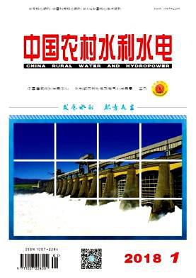 中国农村水利水电