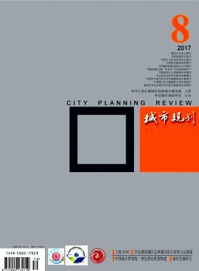 城市规划