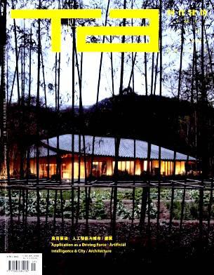 时代建筑