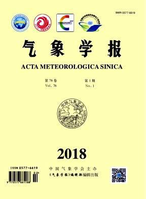 气象学报