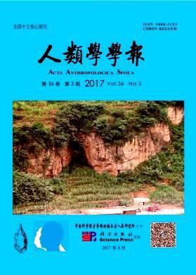 人类学学报